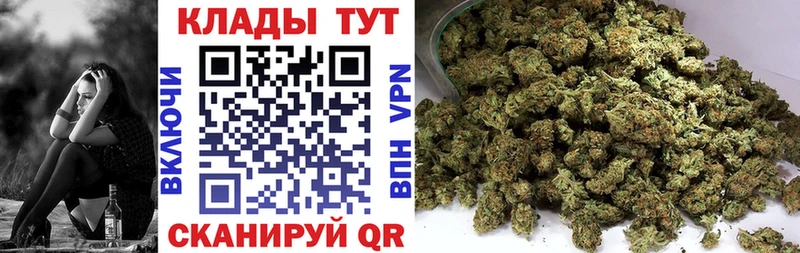 Где купить Белебей Кокаин МАРИХУАНА МЕФ ГАШИШ