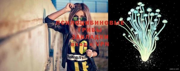 мефедрон VHQ Алексин