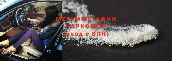 дистиллят марихуана Костерёво
