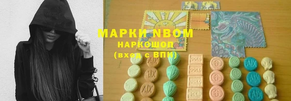 МДПВ Алзамай