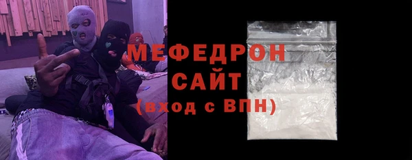ешки Корсаков