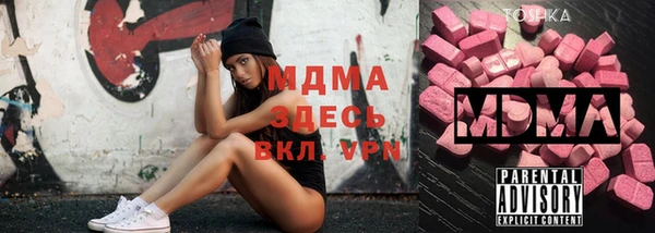 МДПВ Алзамай