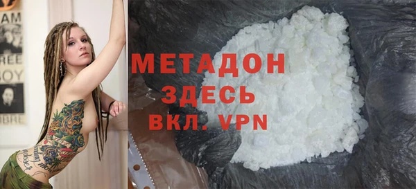 МДПВ Алзамай