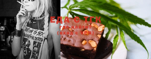 дистиллят марихуана Костерёво
