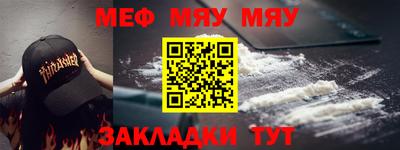 индика Брянск