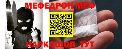 индика Брянск