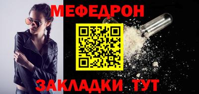 кокс Братск