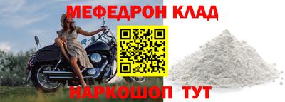индика Брянск