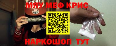 индика Боровичи