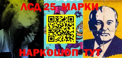 кокс Братск