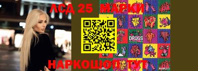кокс Братск