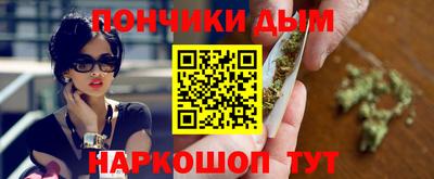 кокс Братск
