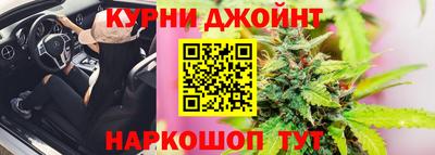кокс Братск