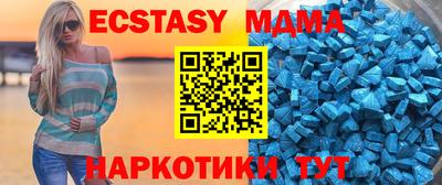 кокс Братск