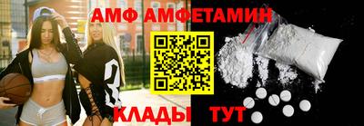 кокс Братск