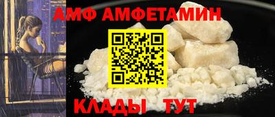 кокс Братск