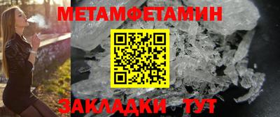 индика Брянск