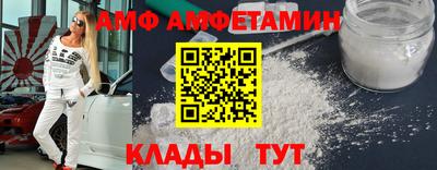 кокс Братск