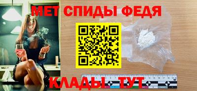 кокс Братск