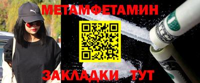 индика Брянск