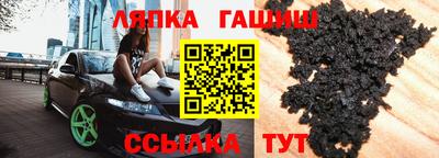 кокс Братск