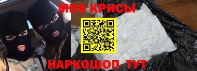 кокс Братск