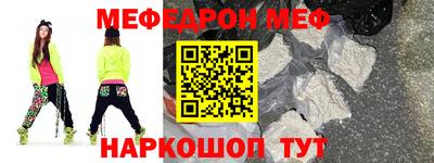 индика Боровичи