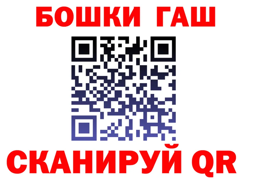 КЕТАМИН VHQ зеркало shop MEGA Белебей