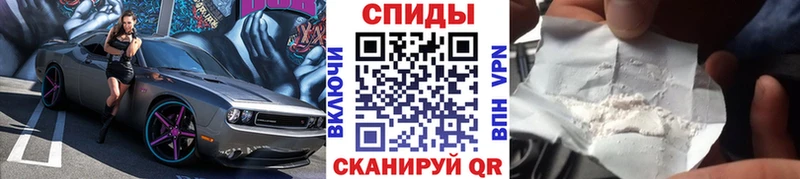 МЕТАМФЕТАМИН мет Белебей